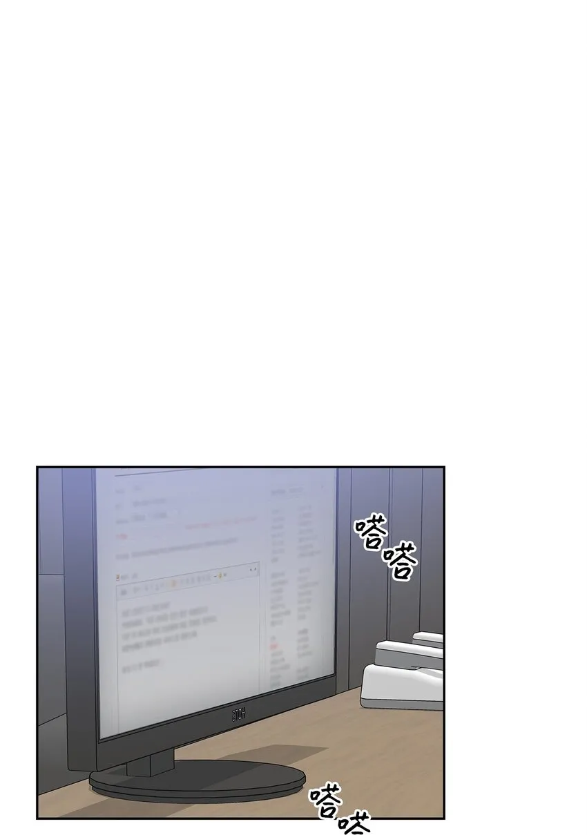 66 加班 第1页