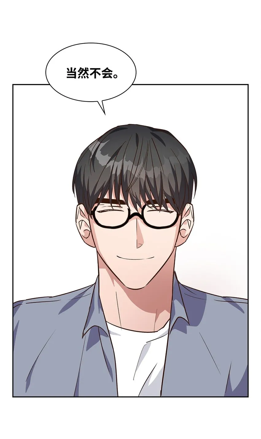 66 加班 第62页