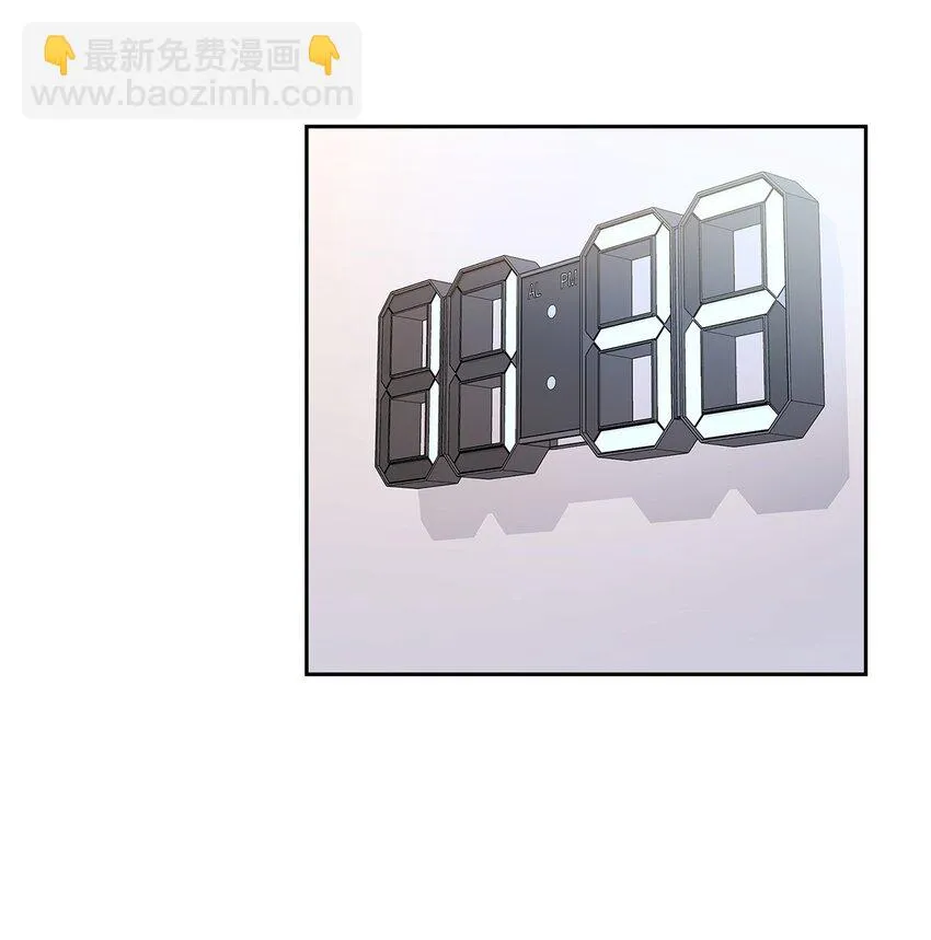 63 冤家路窄 第42页