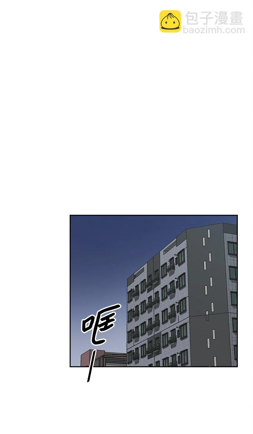 62 感情升温 第28页