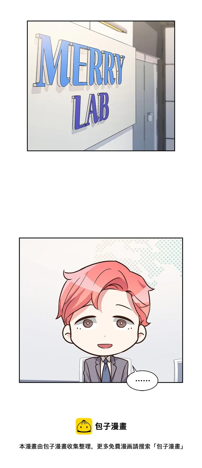 60 面试 第33页