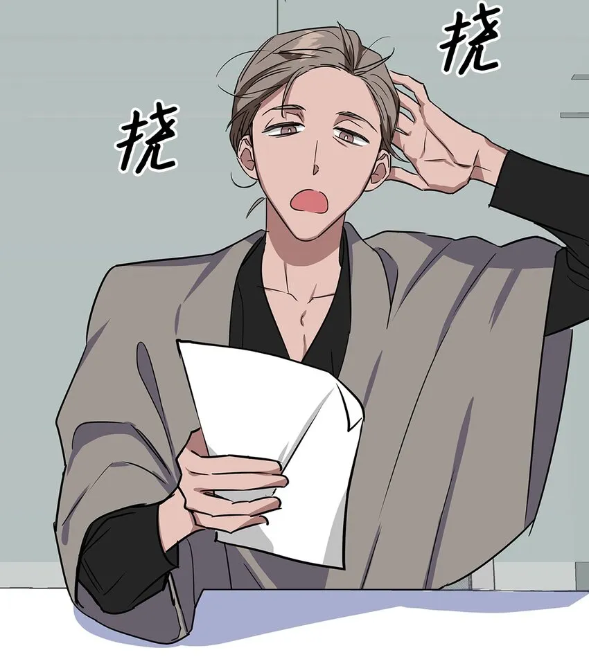 60 面试 第35页