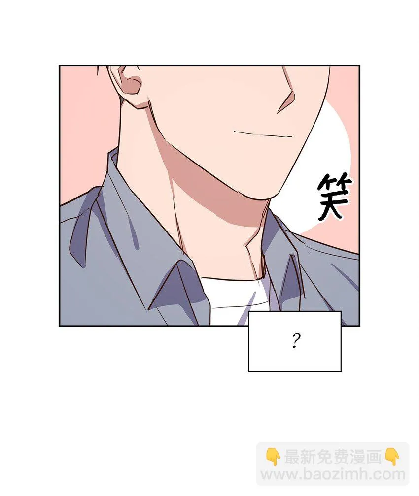 60 面试 第44页