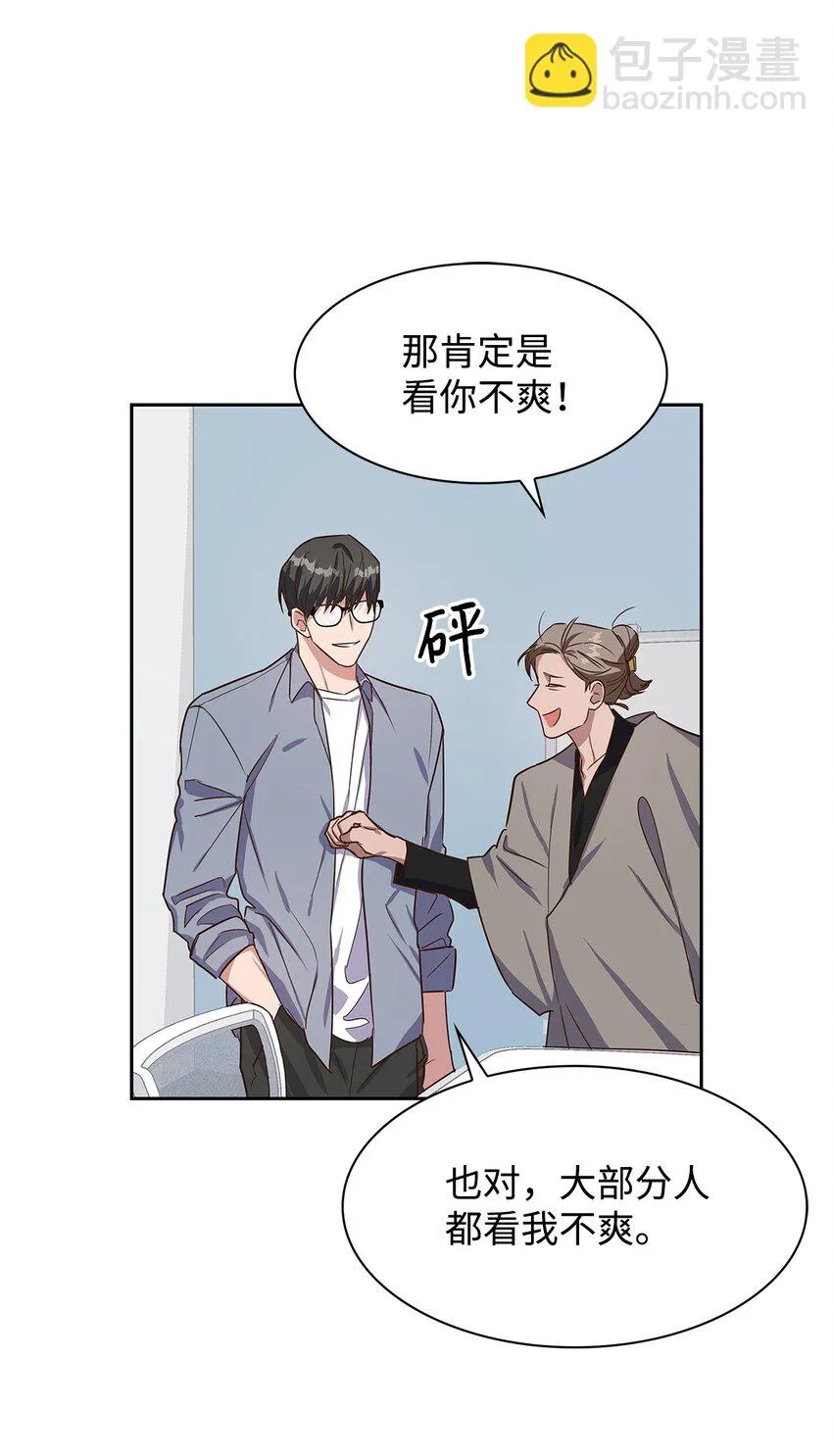 60 面试 第48页