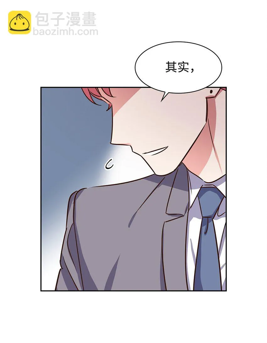 60 面试 第52页