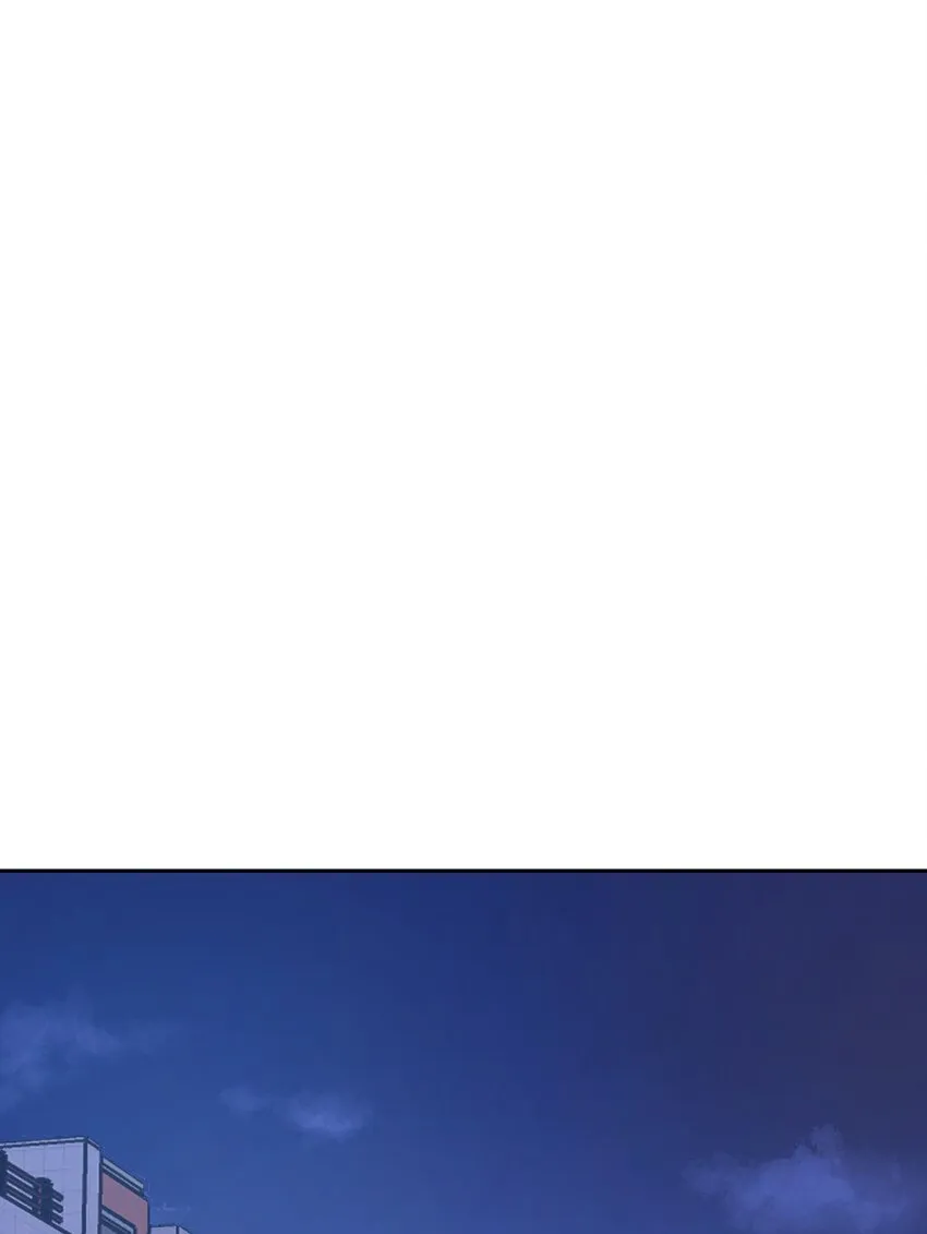 77 因为可爱 第7页