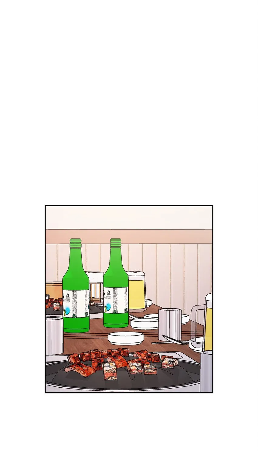 76 醉意 第1页