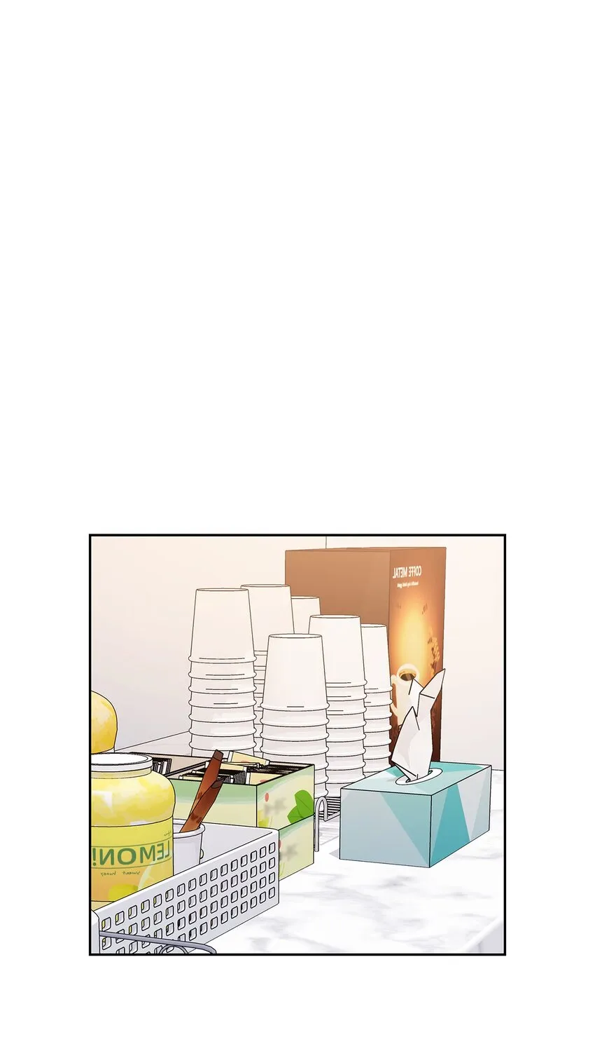 73 买新衣 第21页