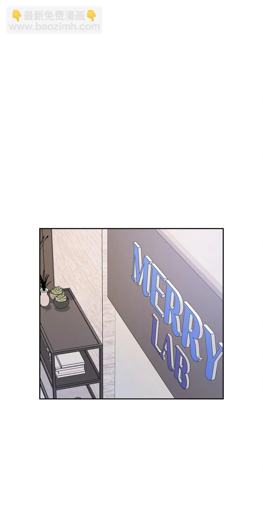 74 护短 第32页