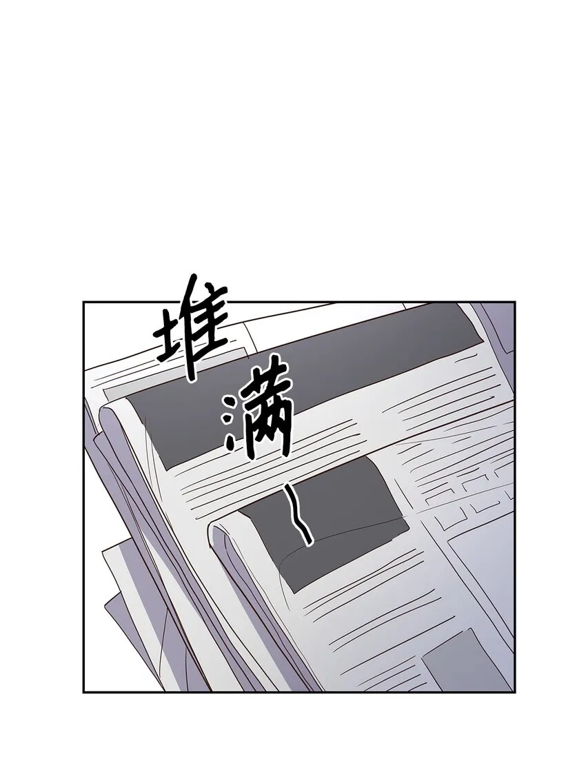 72 母亲的不满 第36页