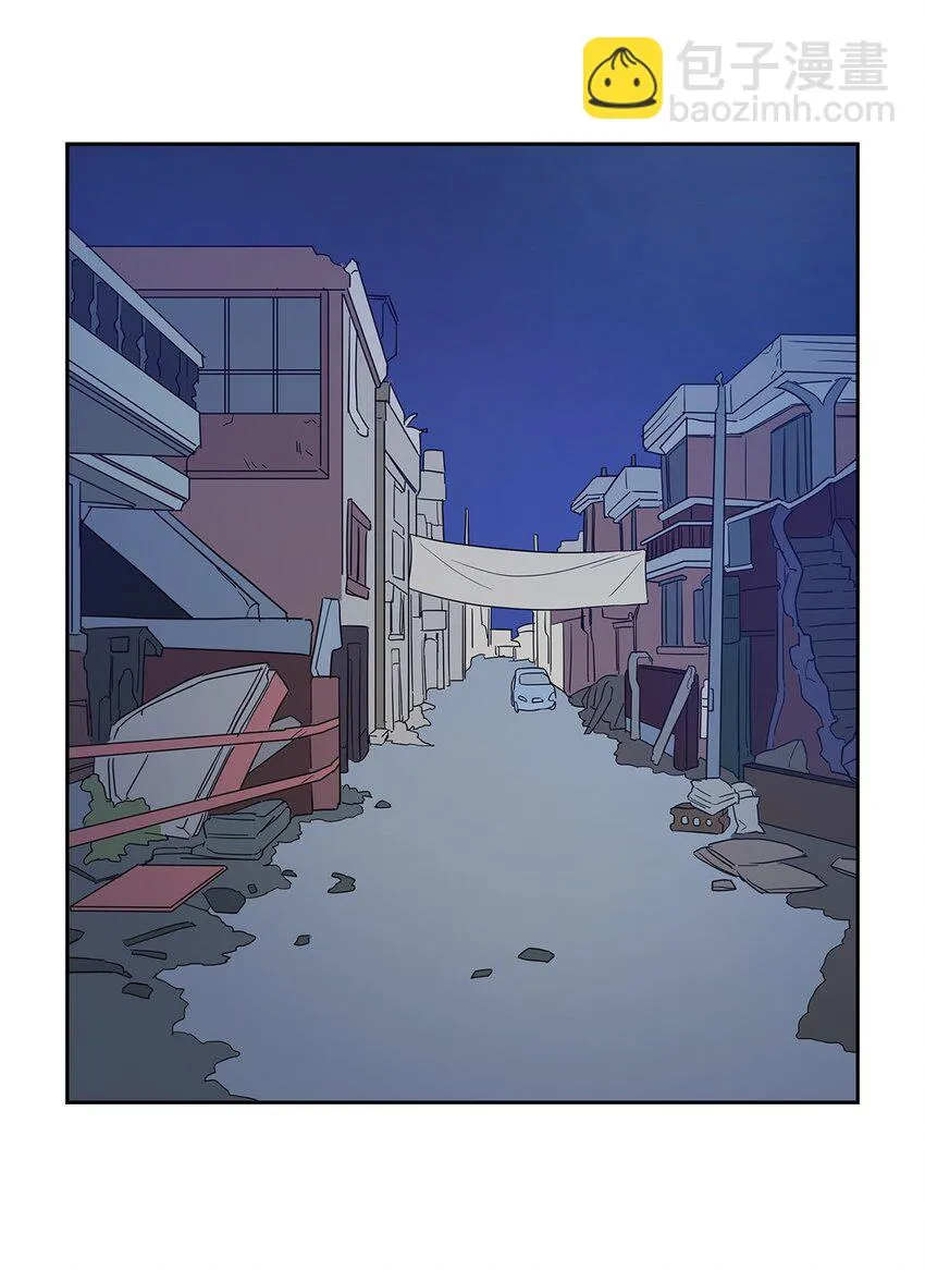 70 你是谁？ 第39页