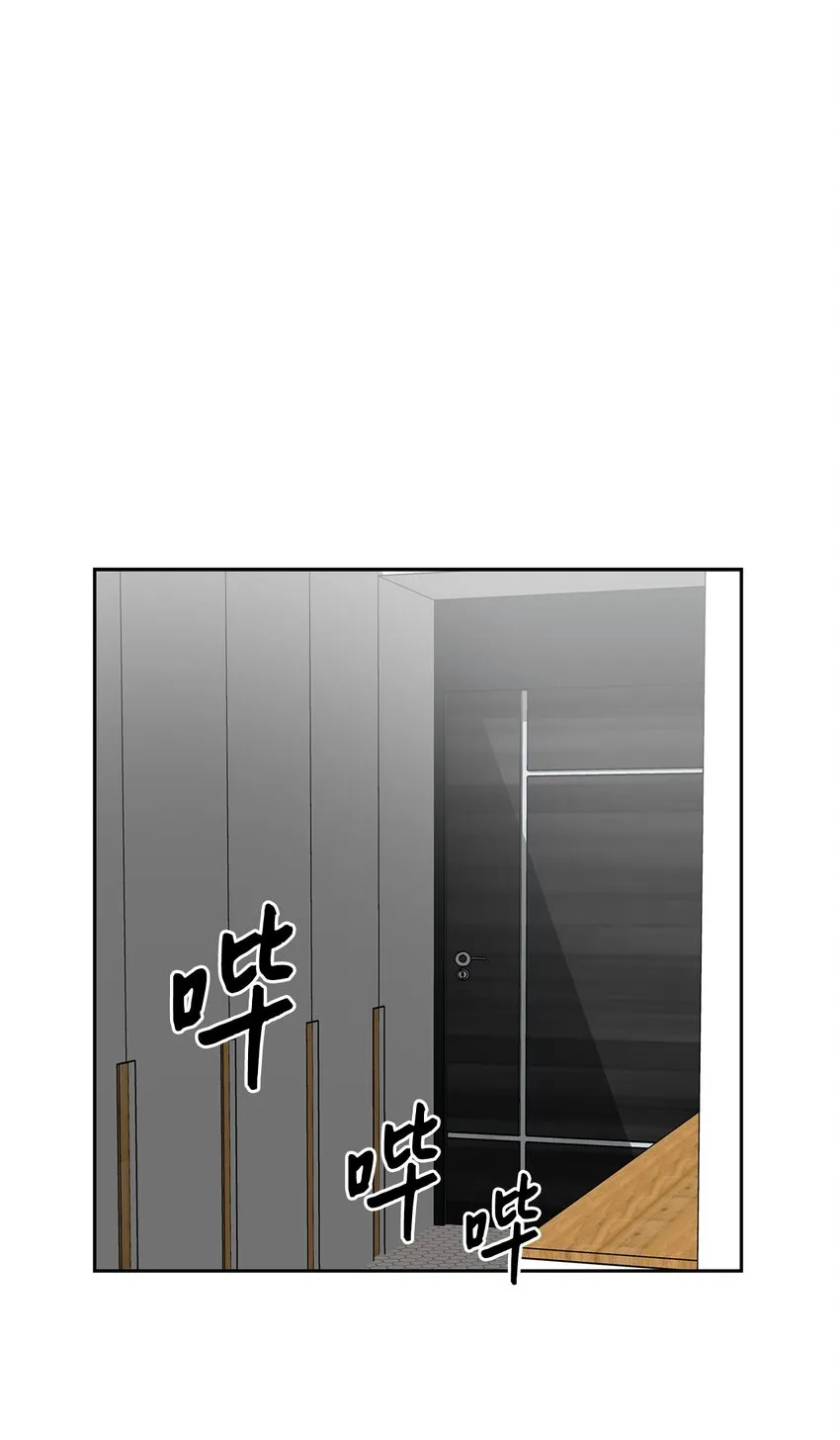 80 陪着你 第24页