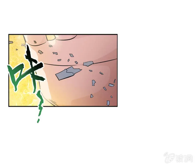 第14话 第15页