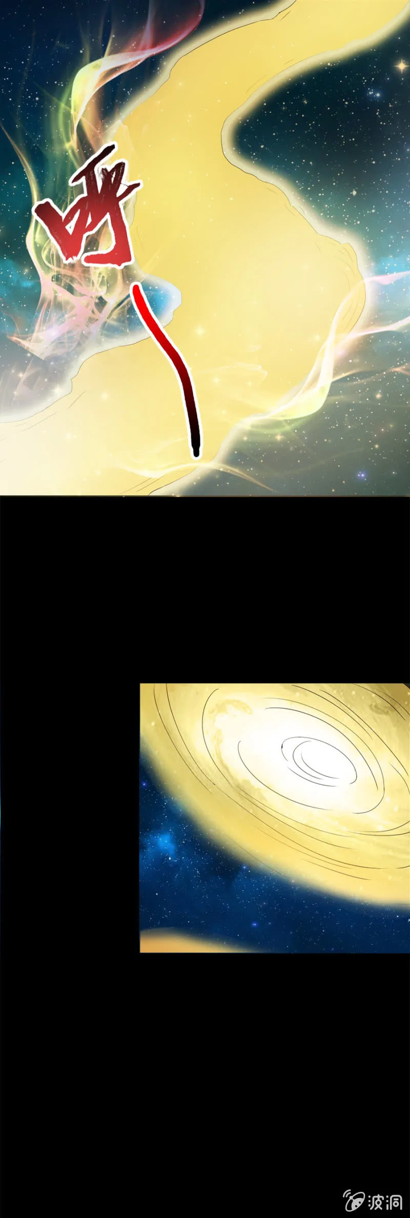 第15话 第10页