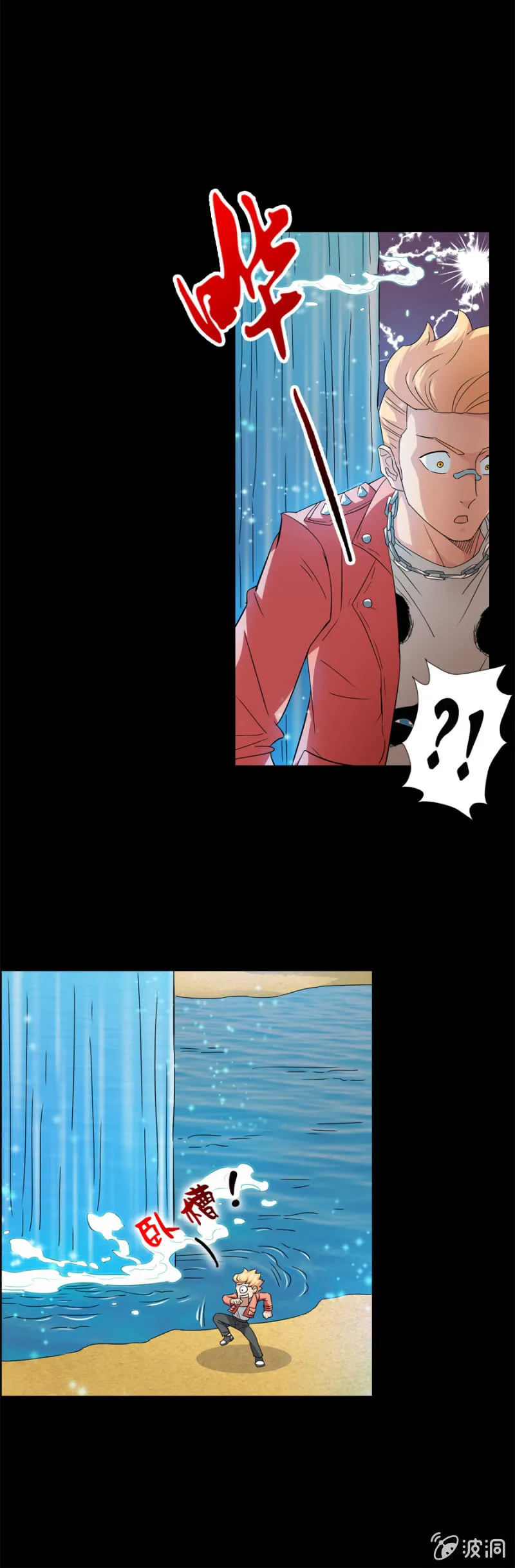第15话 第13页