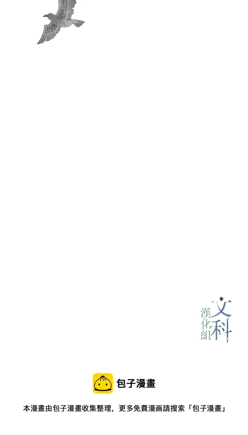第04话 第37页