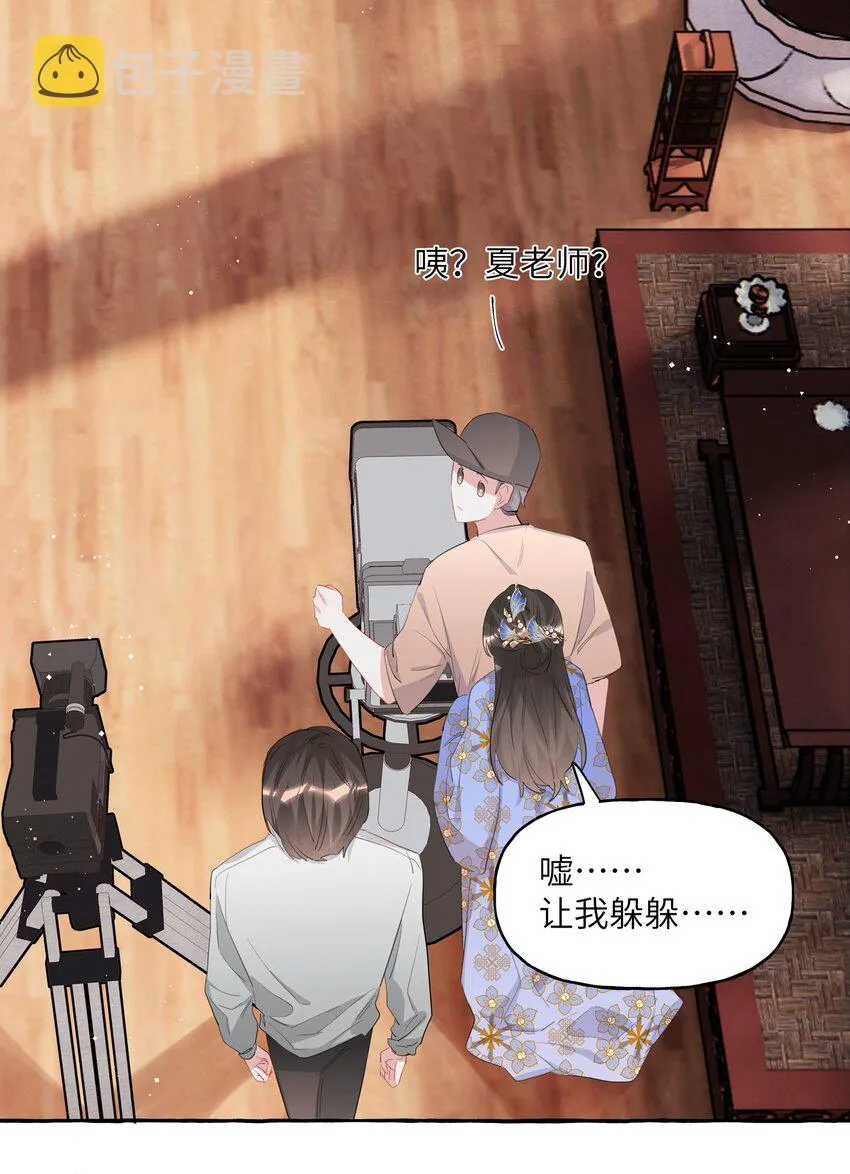 059 好久不见，来少妇 第14页