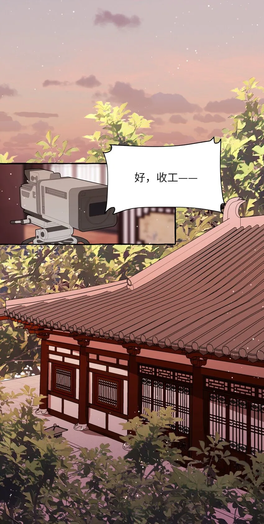 059 好久不见，来少妇 第22页
