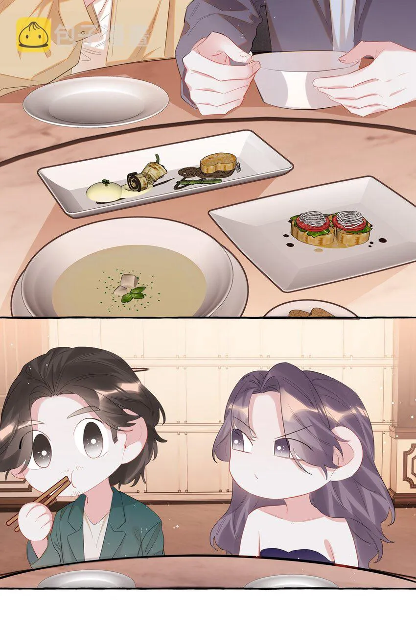 059 好久不见，来少妇 第35页