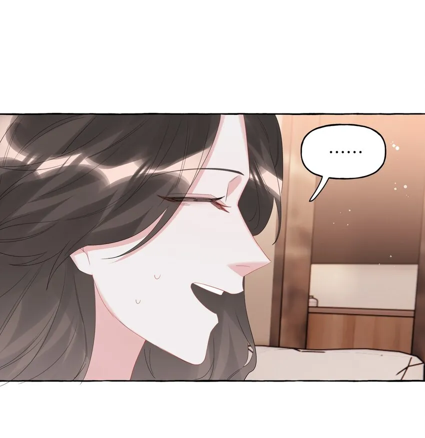 060 夏以桐，有喜欢的人了。 第30页