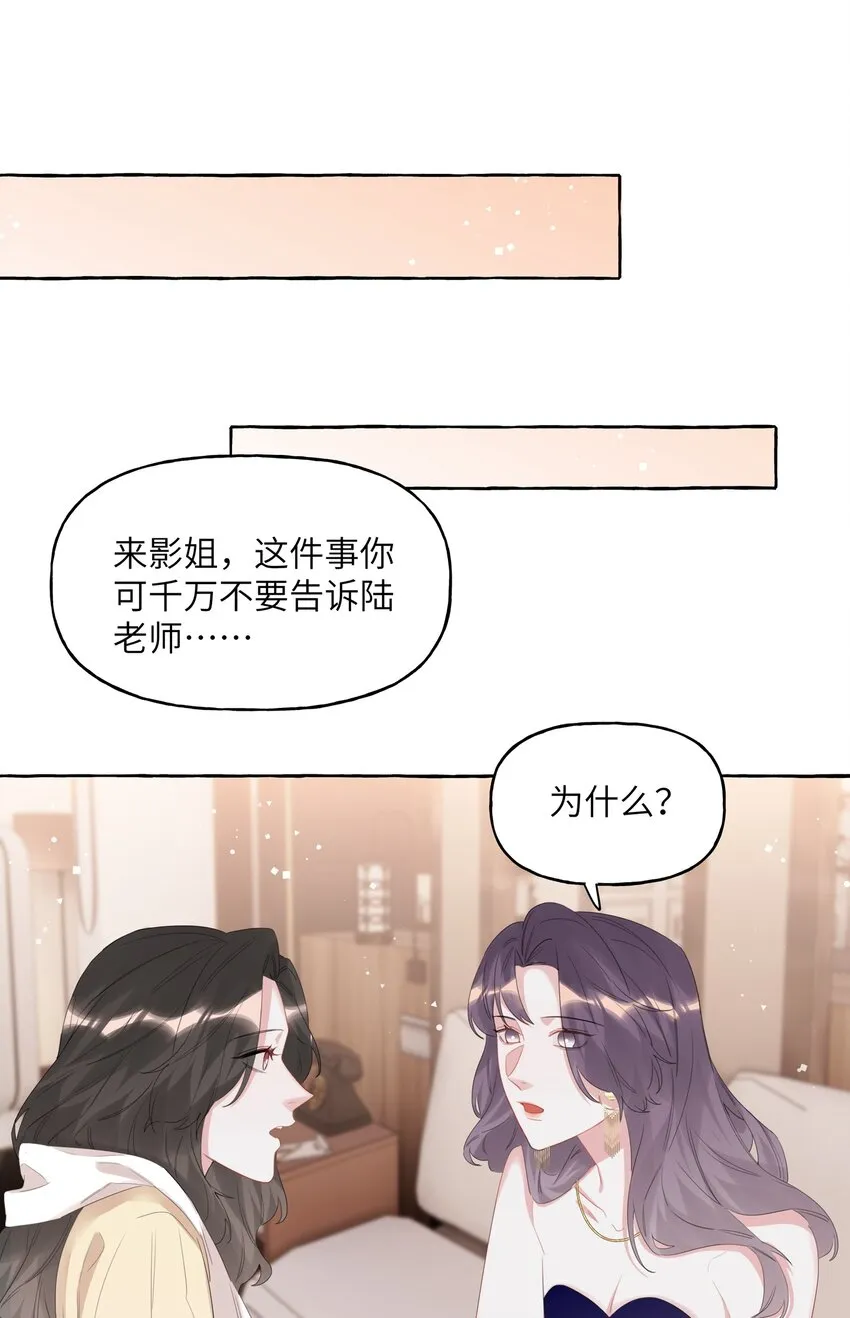 061 斗地主 第2页