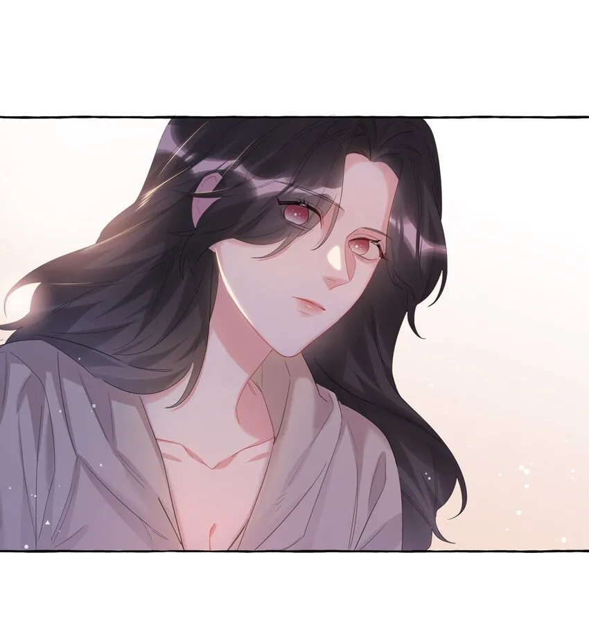 062 我选你 第22页