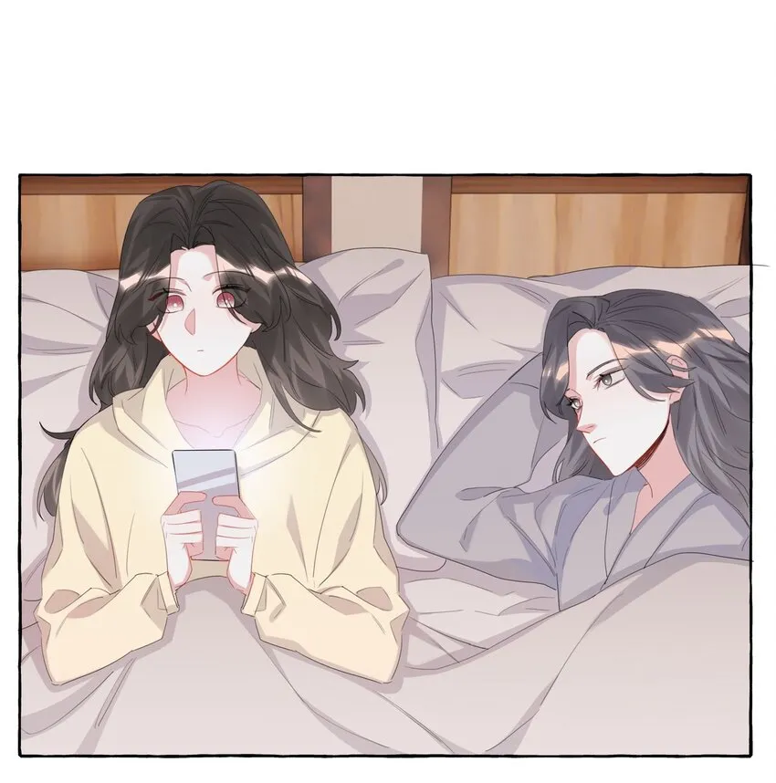 062 我选你 第31页