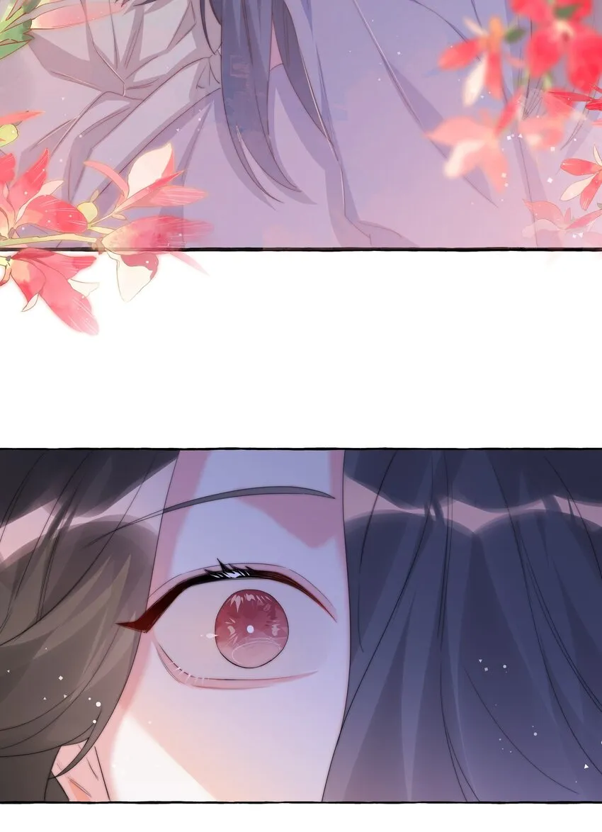 063 她是想亲我？ 第3页