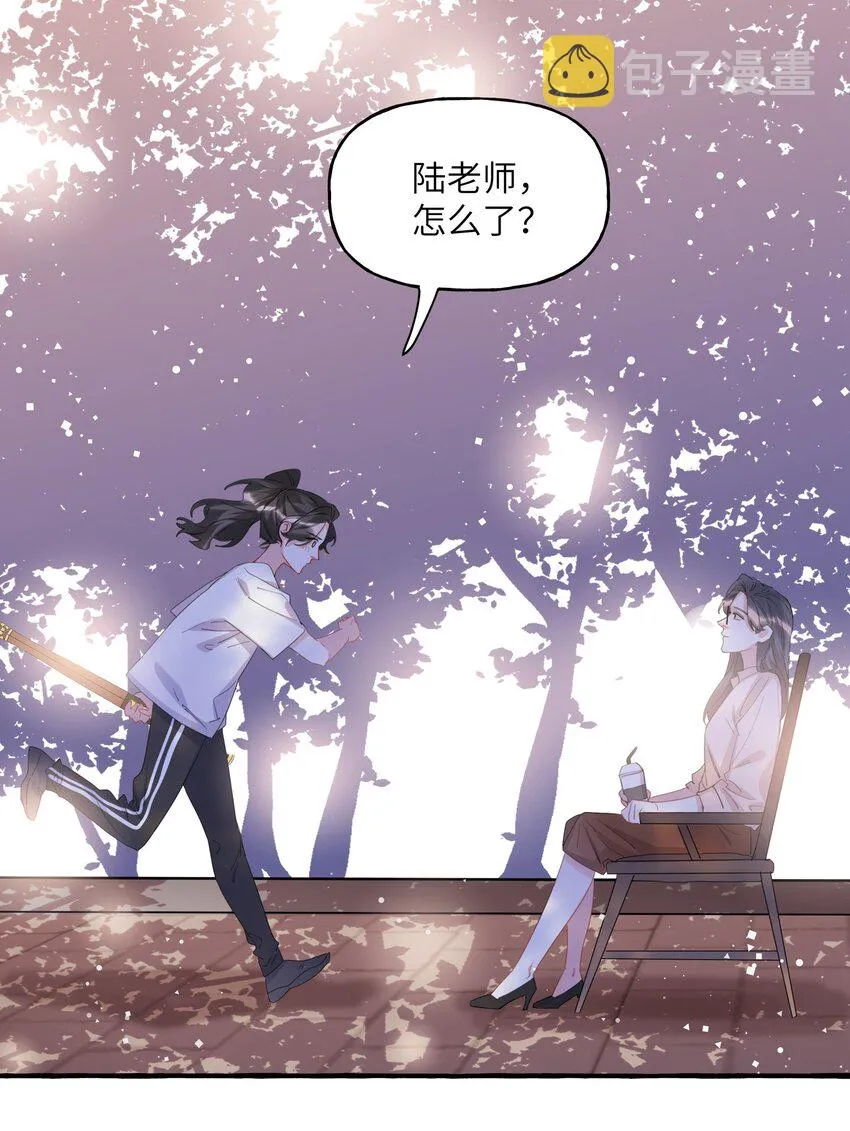 065 喜欢一个人的表现 第22页