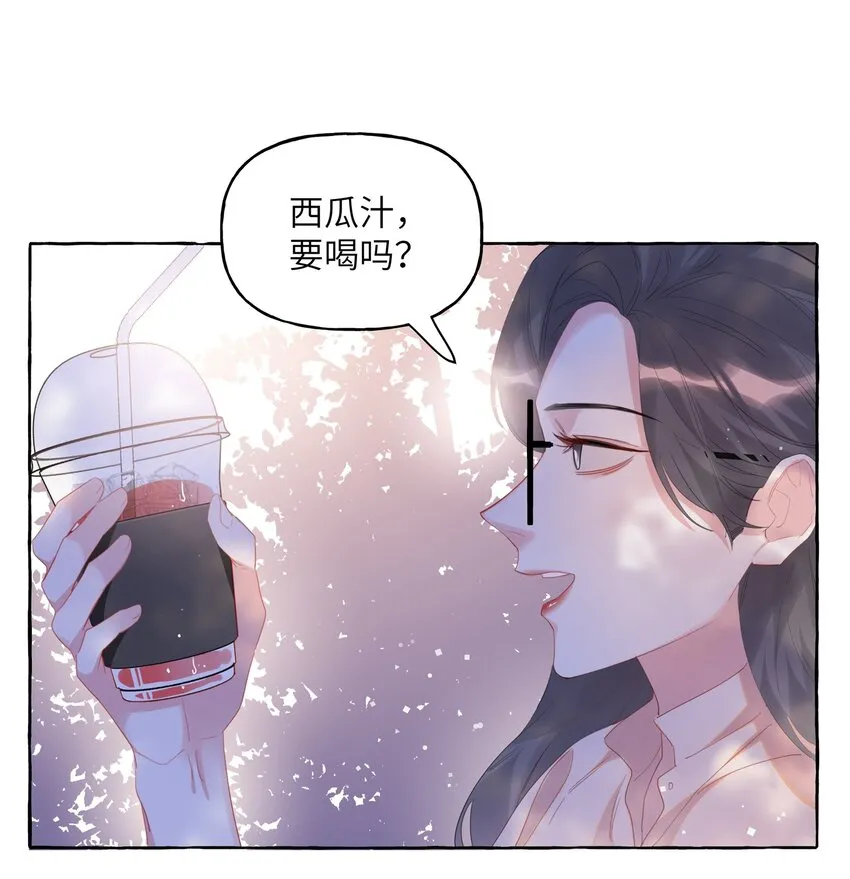 065 喜欢一个人的表现 第23页