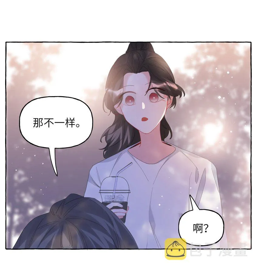 065 喜欢一个人的表现 第30页