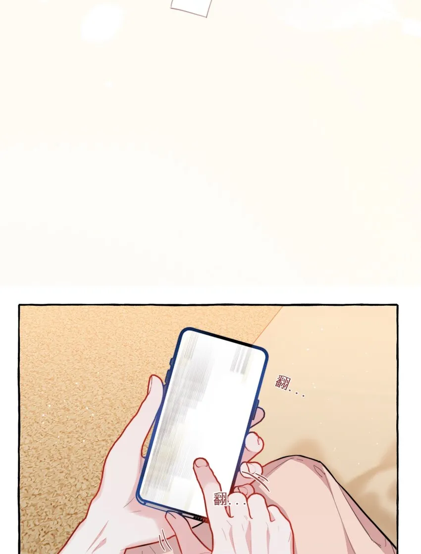 066 先来十部看看 第4页
