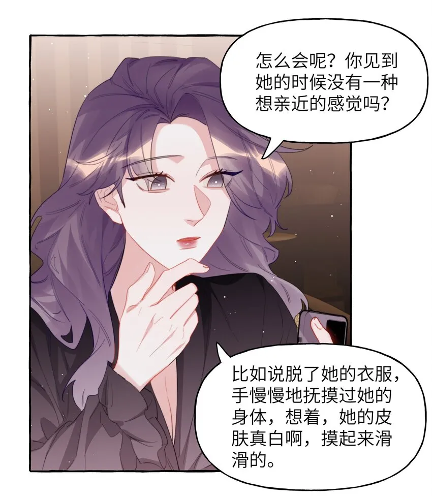 066 先来十部看看 第9页