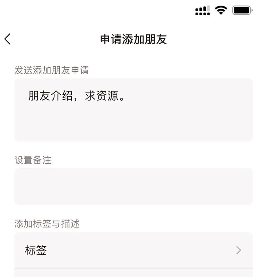 066 先来十部看看 第16页