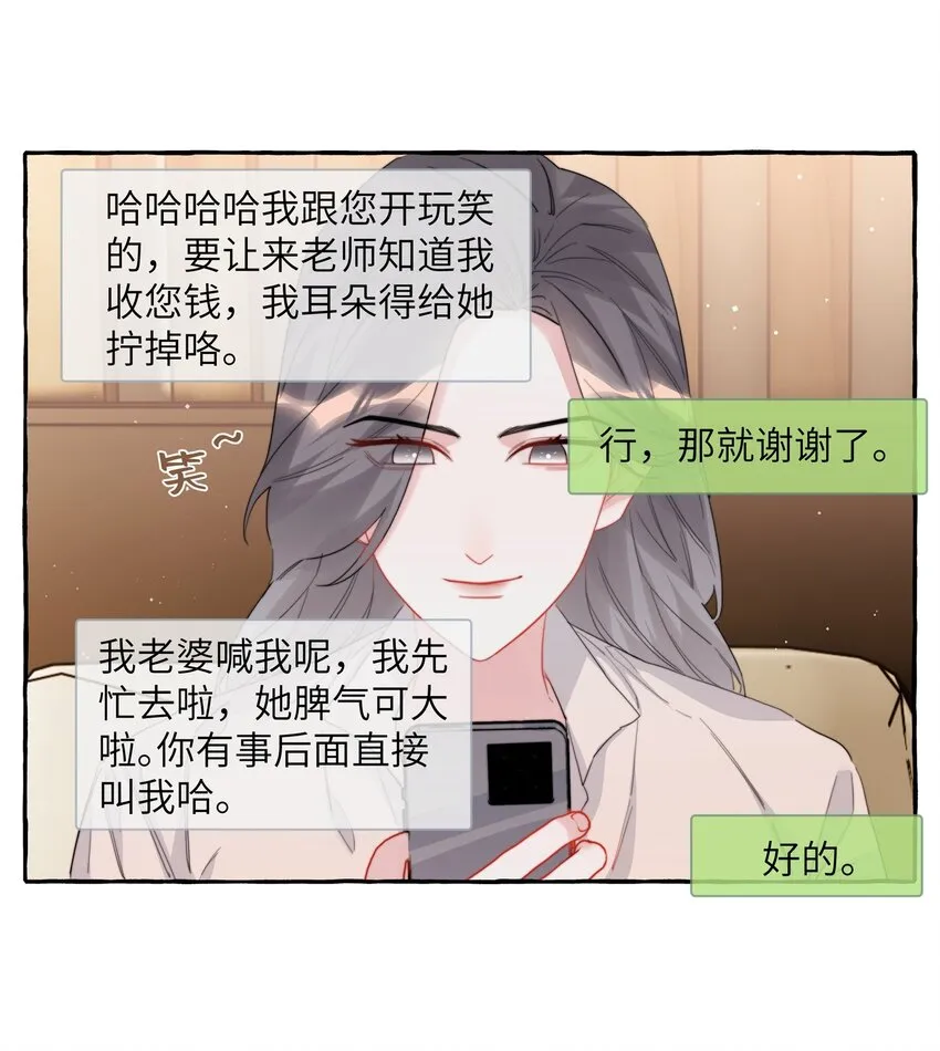 066 先来十部看看 第18页