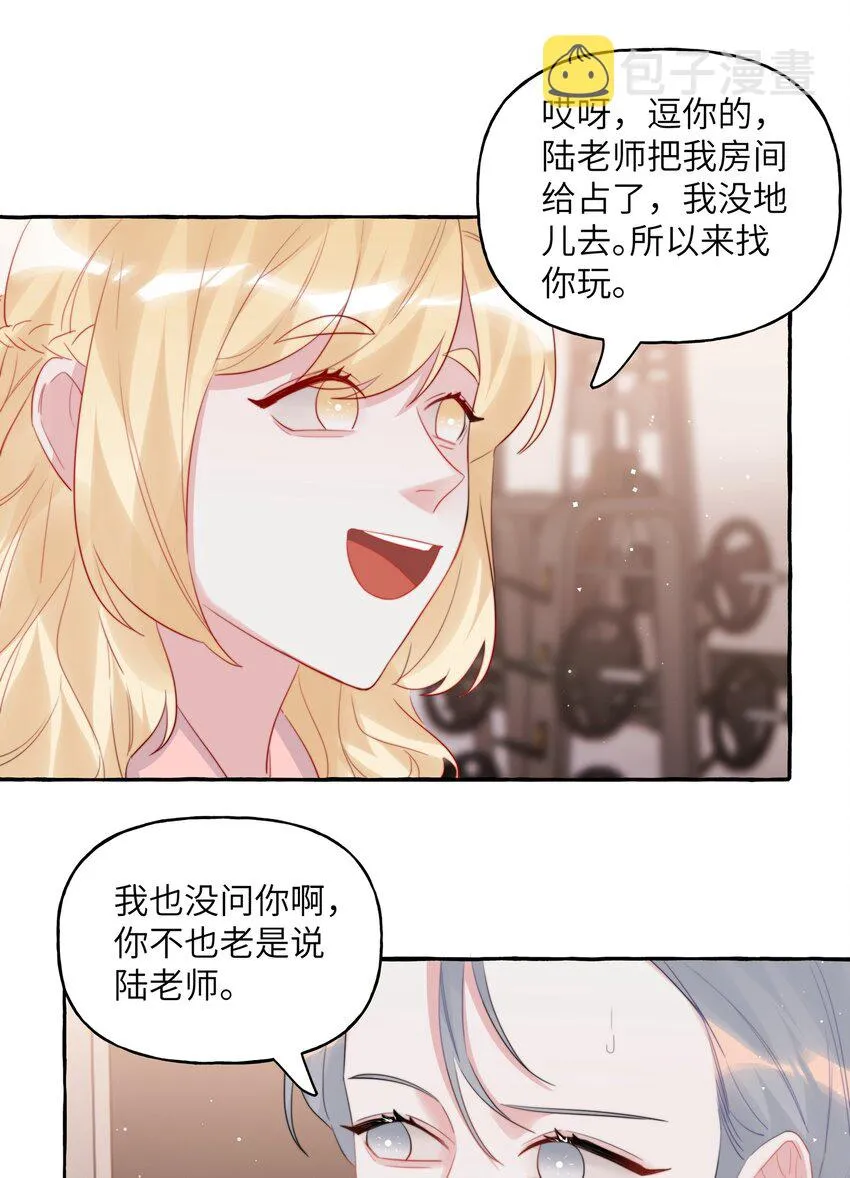 066 先来十部看看 第24页