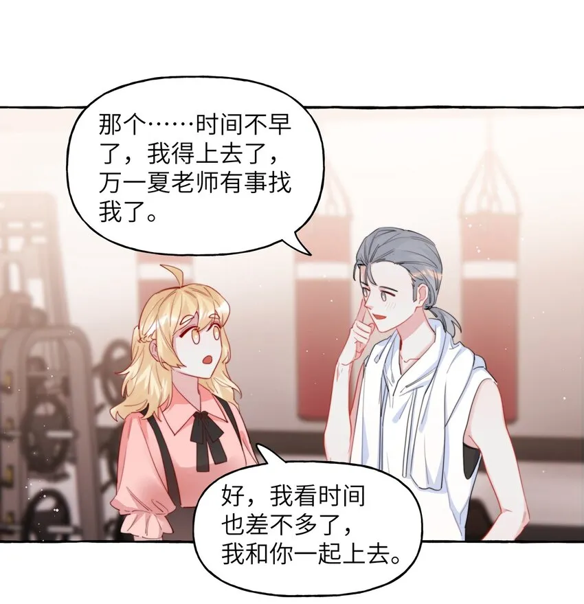 066 先来十部看看 第27页