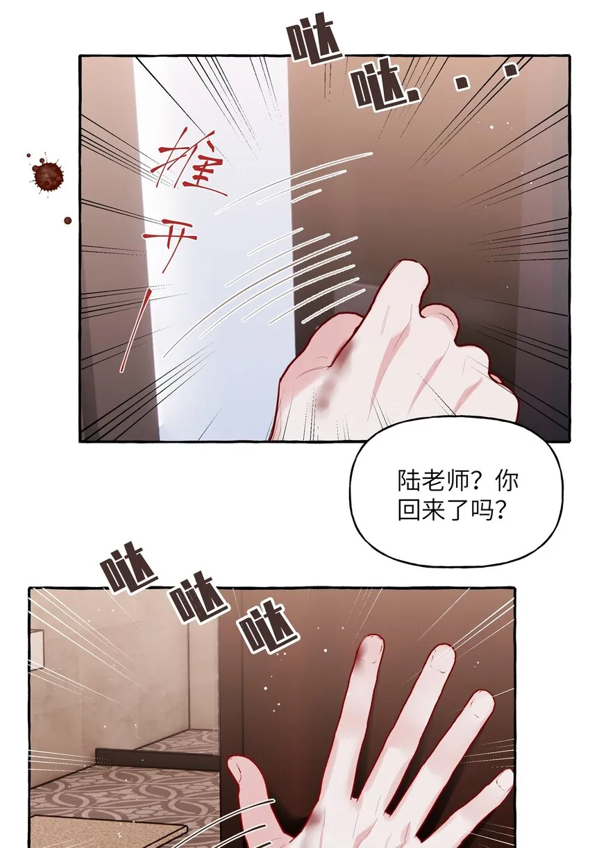 066 先来十部看看 第31页