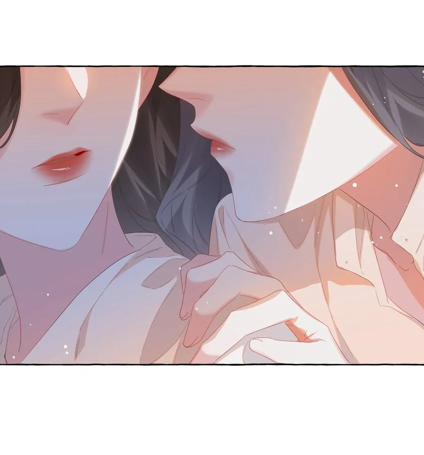 067 你要和我亲吻吗？ 第10页