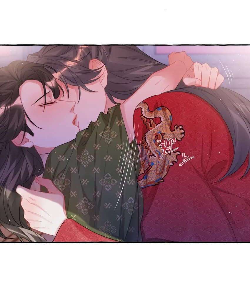 069 忍住了 第16页