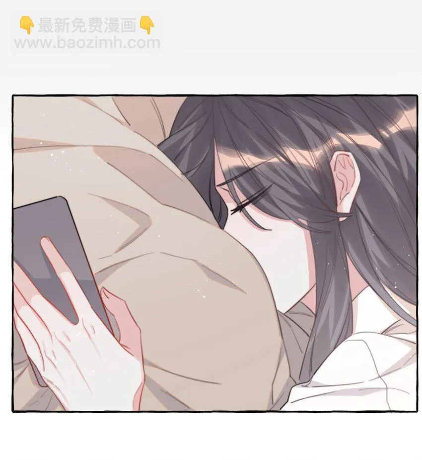 074 我是不是晚了？ 第27页