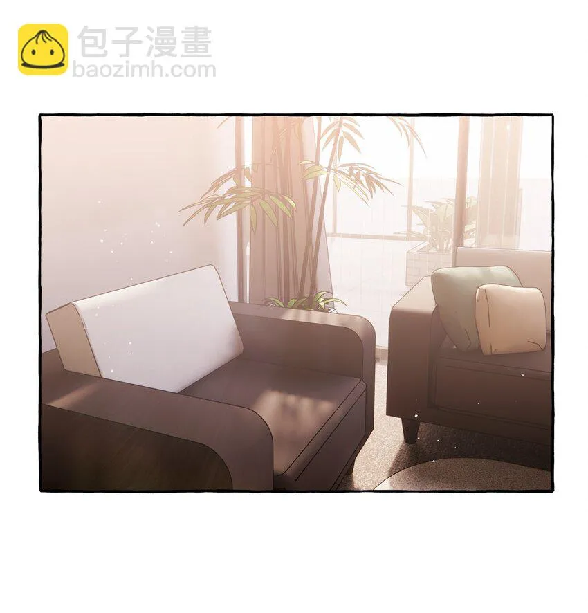 074 我是不是晚了？ 第29页