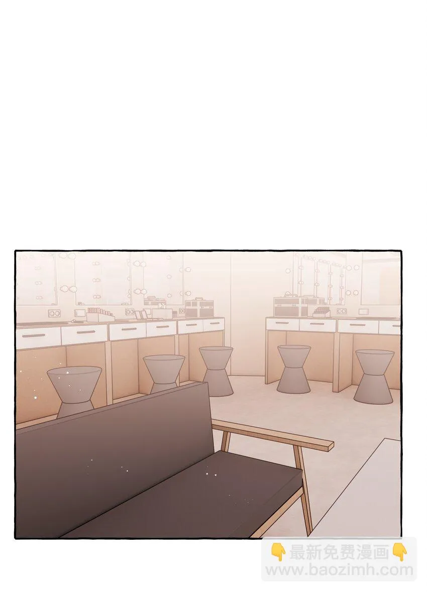 074 我是不是晚了？ 第30页