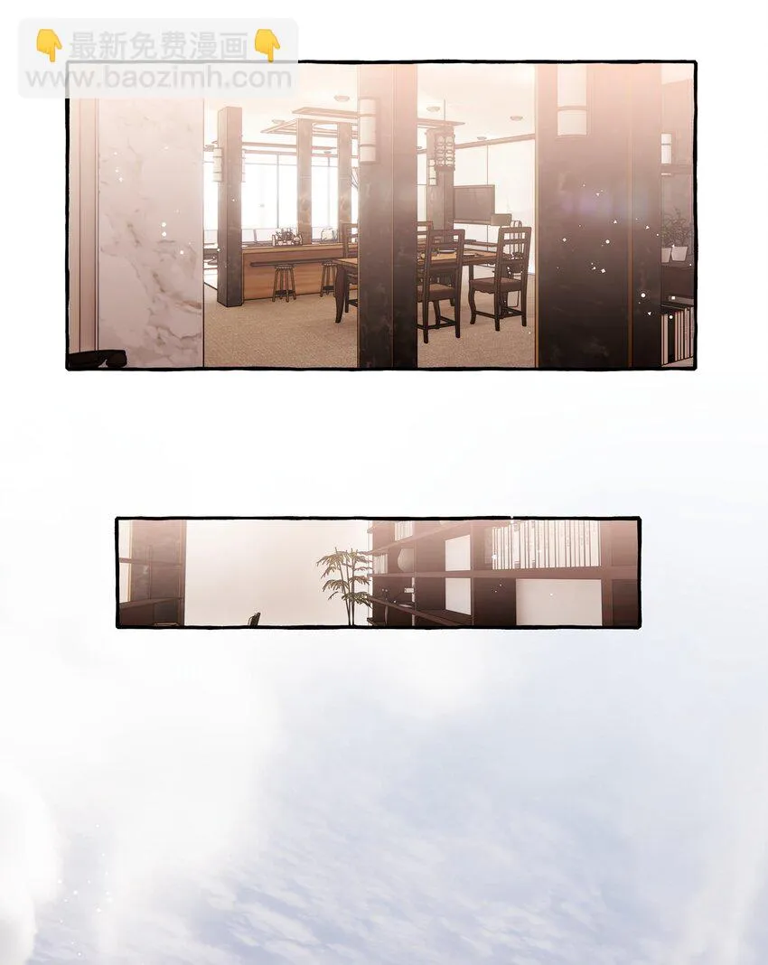 076 谈恋爱吧，嗯？ 第21页