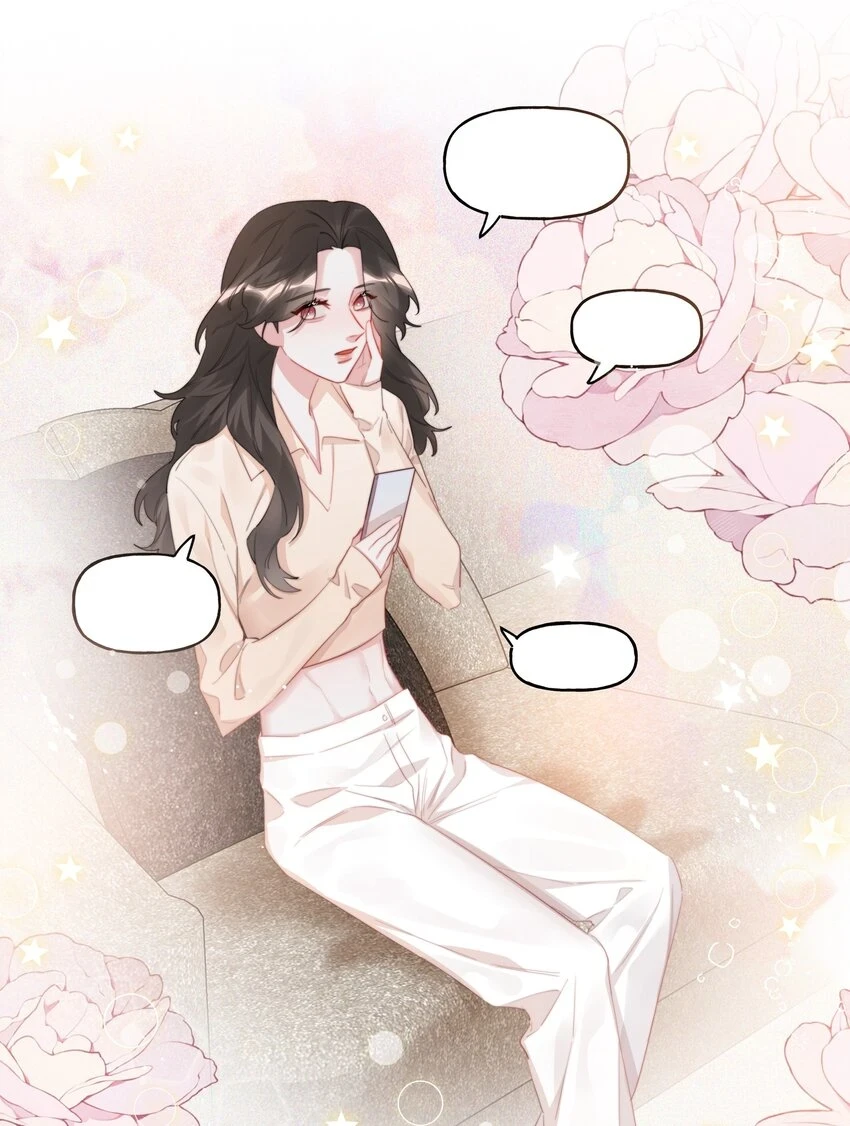 077 我的女朋友 第25页