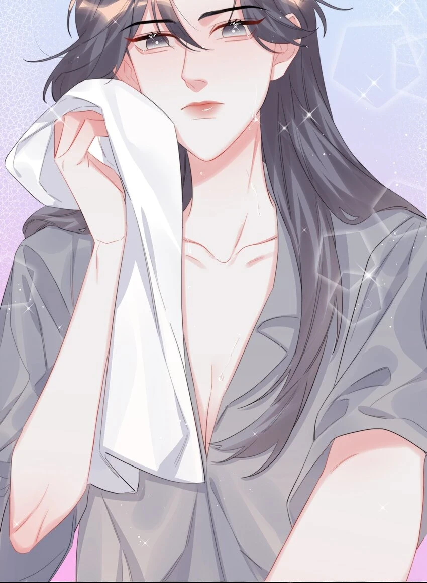 077 我的女朋友 第32页