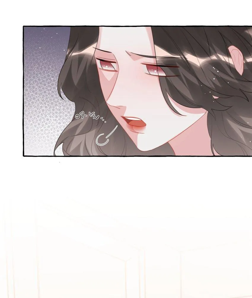 079 想见你 第6页