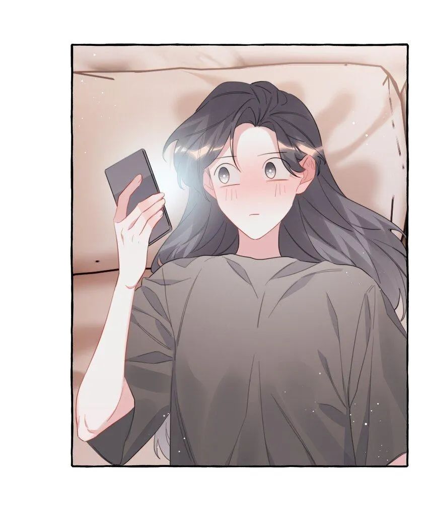 079 想见你 第12页