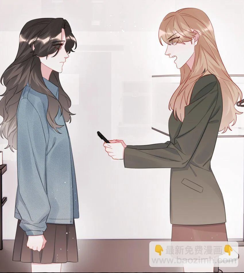 079 想见你 第22页