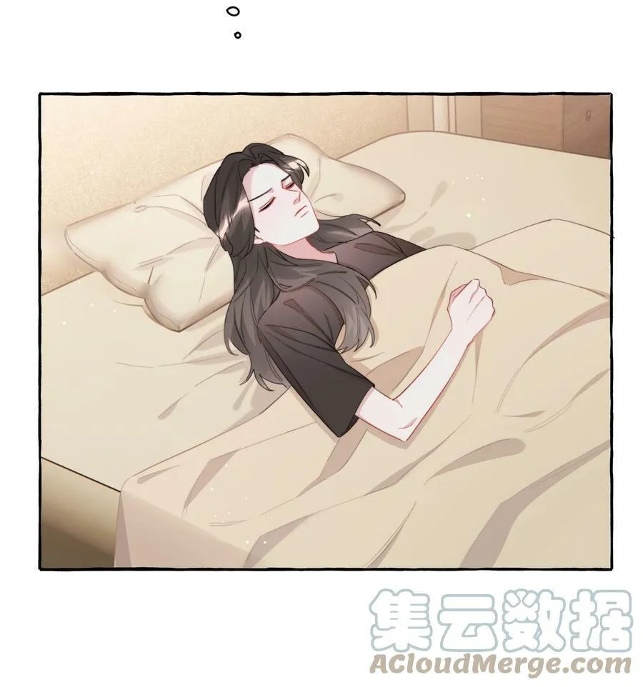 080 原来她是结巴吗？ 第27页
